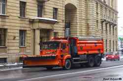 651 КБ