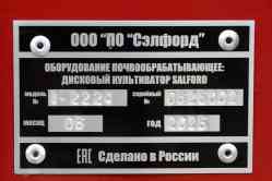 433 КБ