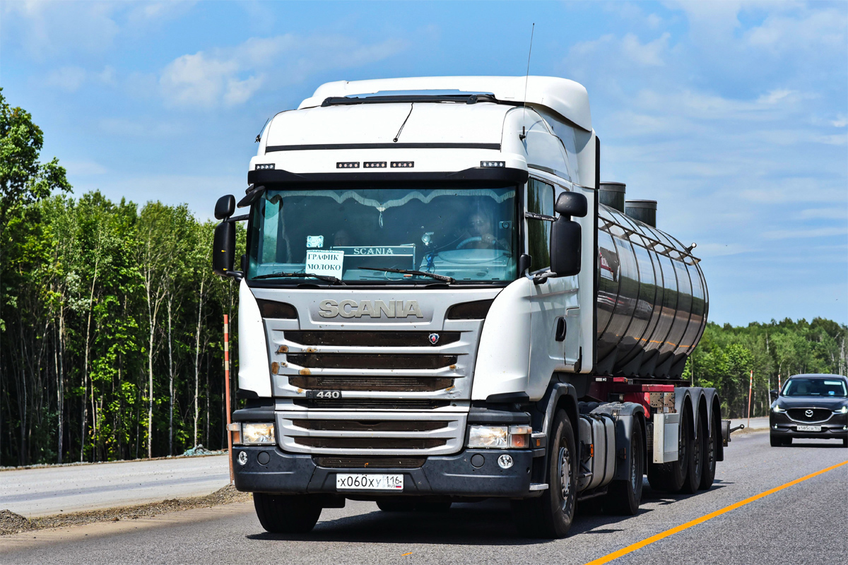 Татарстан, № Х 060 ХУ 116 — Scania ('2013) G440
