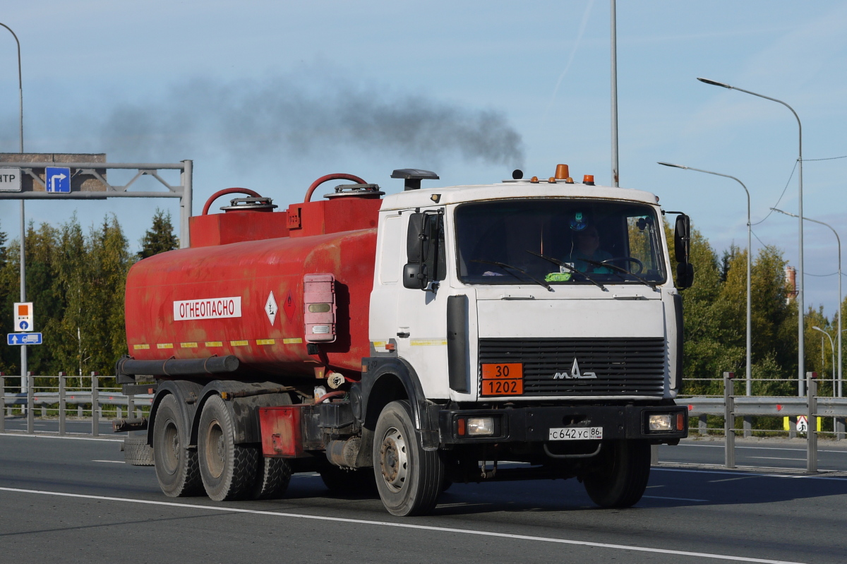 Ханты-Мансийский автоном.округ, № С 642 УС 86 — МАЗ-6303A5