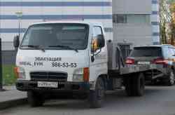 257 КБ