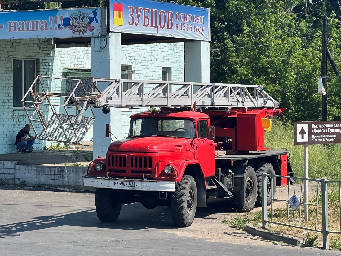 Тверская область, № М 359 ЕУ 136 — ЗИЛ-131НА (УАМЗ)
