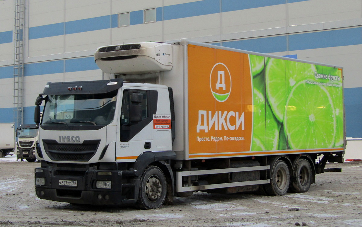 Московская область, № А 627 УУ 790 — IVECO Stralis ('2012)
