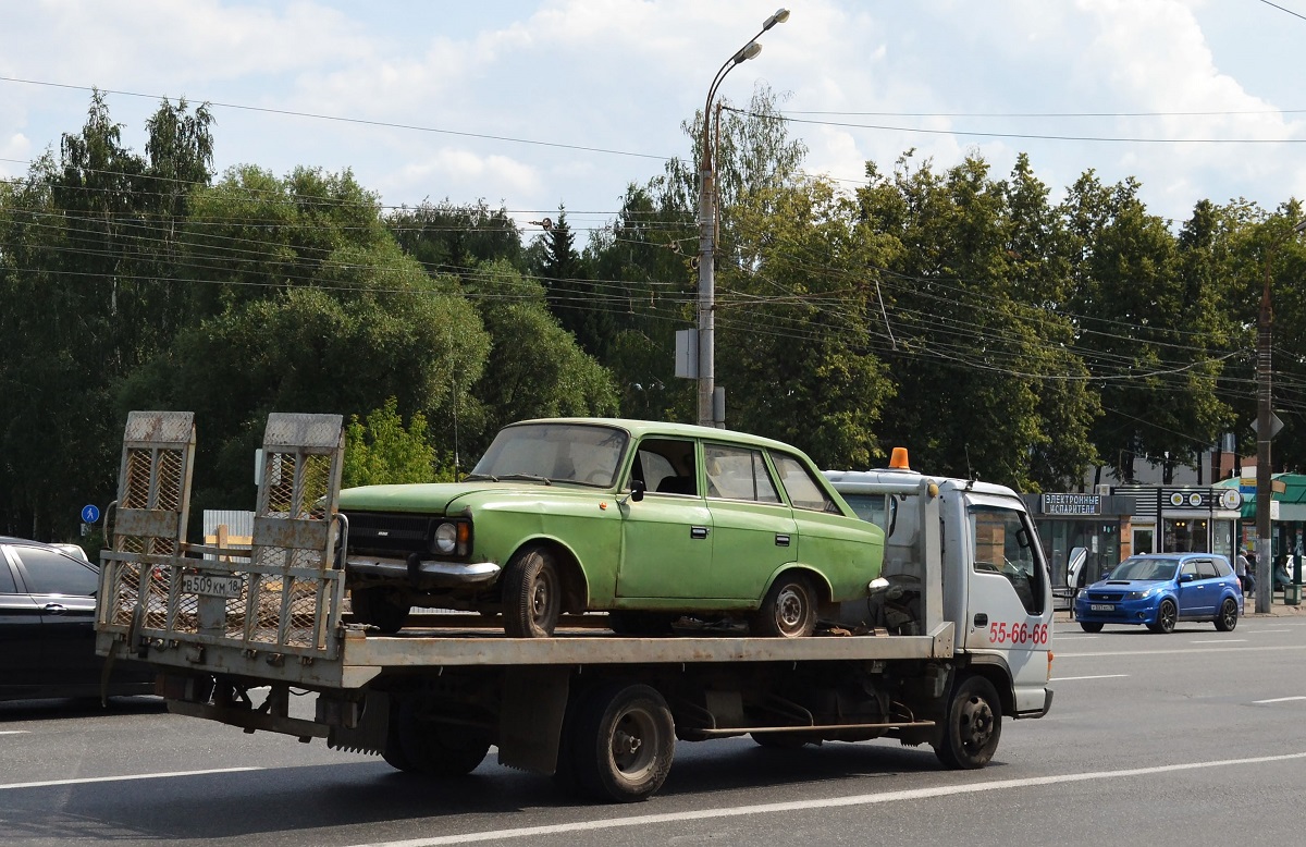 Удмуртия, № В 509 КМ 18 — Isuzu (общая модель)