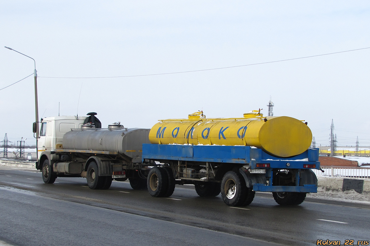 Алтайский край, № АК 9170 22 — ГКБ(СЗАП)-8350