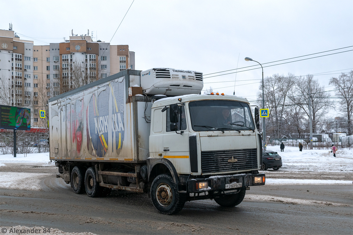 Ханты-Мансийский автоном.округ, № Р 260 УВ 96 — МАЗ-6303A5