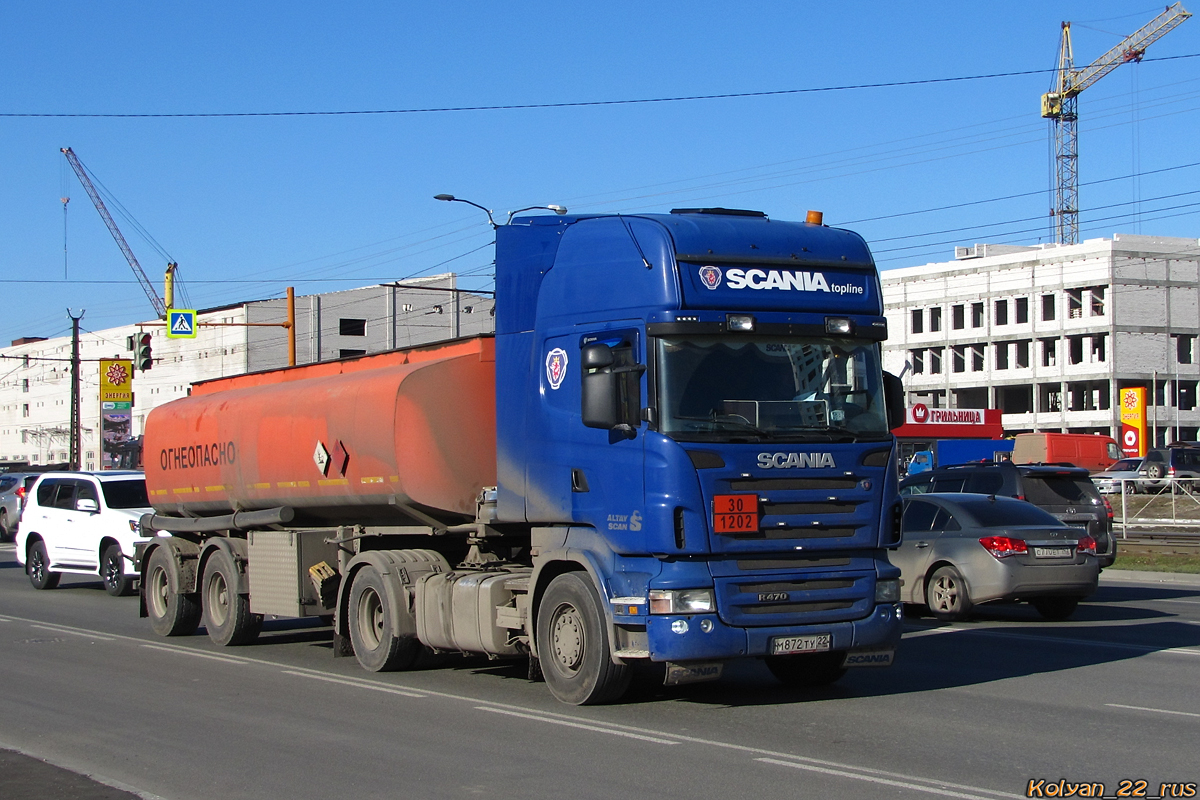 Алтайский край, № М 872 ТУ 22 — Scania ('2004, общая модель)