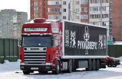 662 КБ