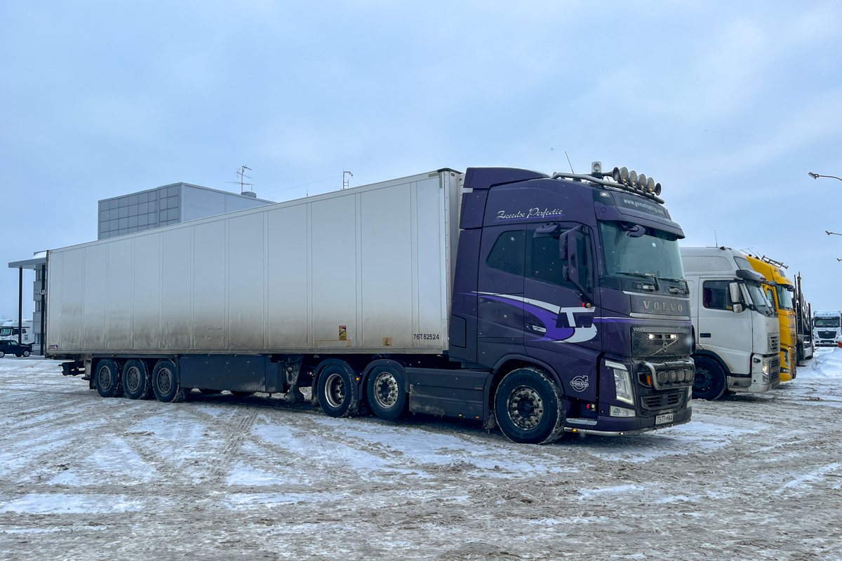 Монголия, № 7377 HAA — Volvo ('2012) FH.540