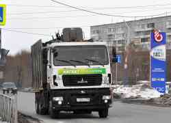 523 КБ
