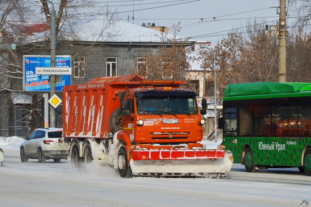 Челябинская область, № Е 050 ВУ 774 — КамАЗ-6520-B5(49)