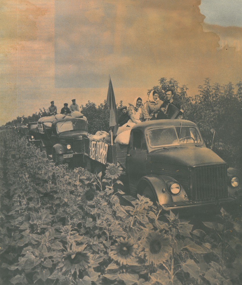 Исторические фотографии (до 2000 года) (Орловская область)