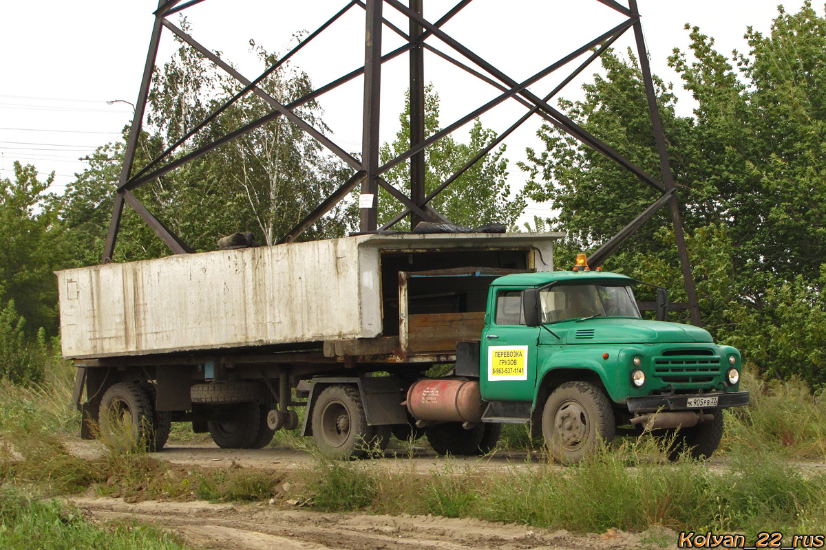 Алтайский край, № К 905 РВ 22 — ЗИЛ-130В1