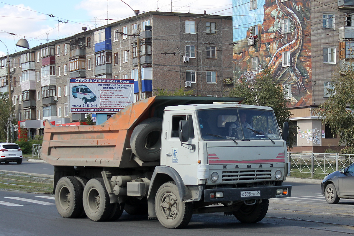 Оренбургская область, № С 598 УК 56 — КамАЗ-55111 [551110]