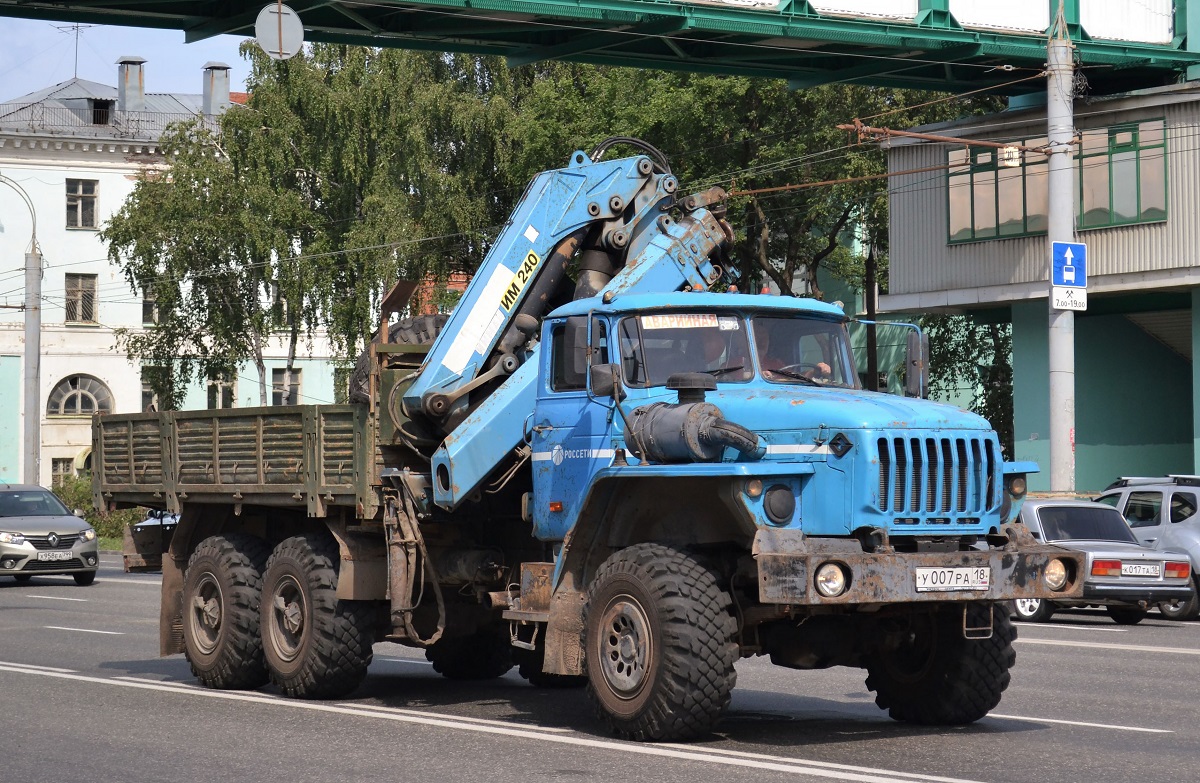 Удмуртия, № У 007 РА 18 — Урал-4320-40