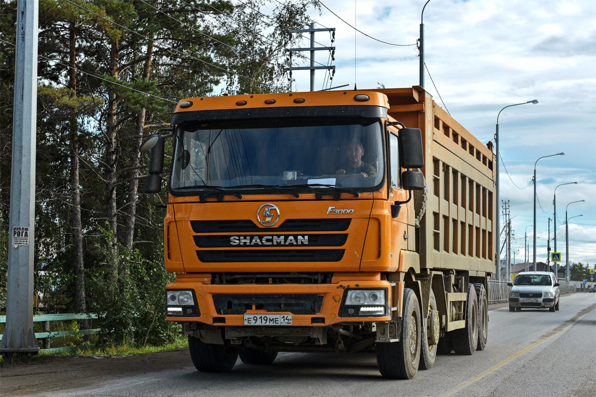 Саха (Якутия), № Е 919 МЕ 14 — Shaanxi Shacman X3000 SX3318