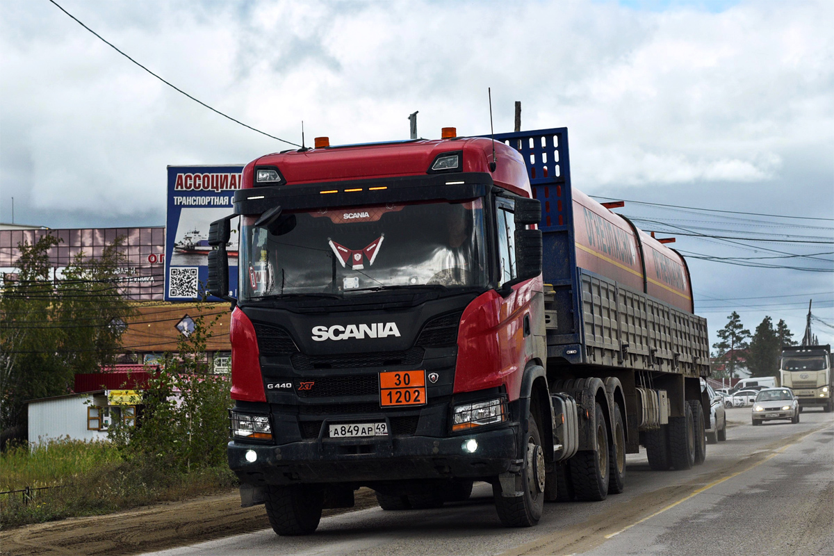 Магаданская область, № А 849 АР 49 — Scania ('2016) G440