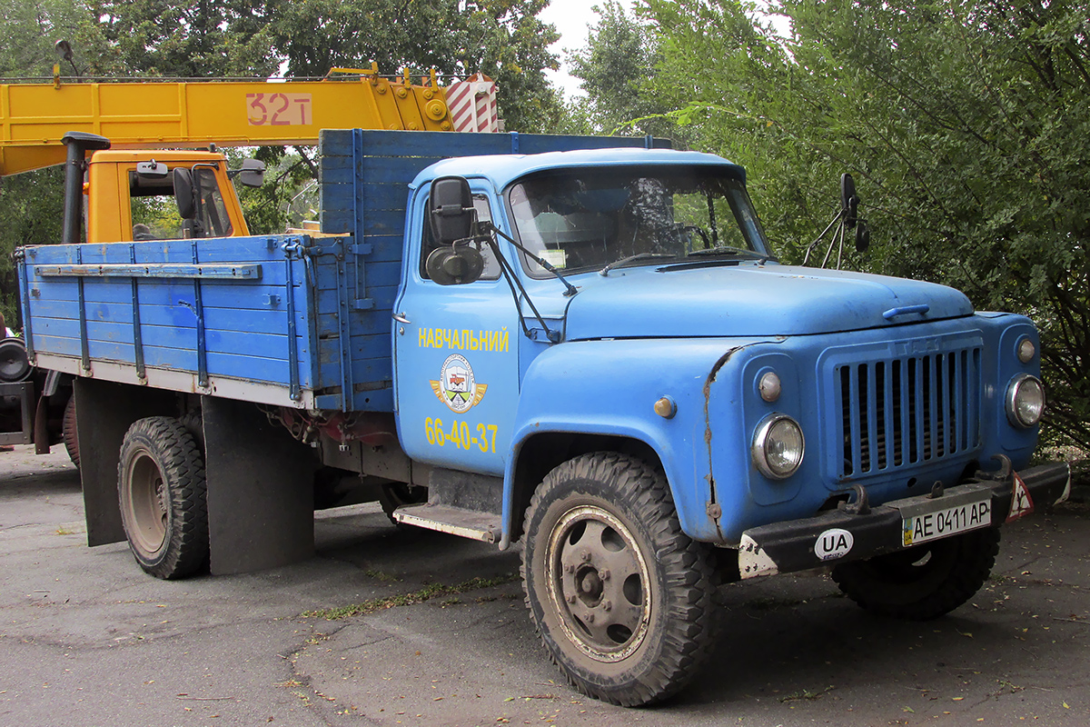 Днепропетровская область, № АЕ 0411 АР — ГАЗ-53-27