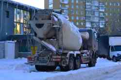 463 КБ