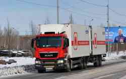 516 КБ