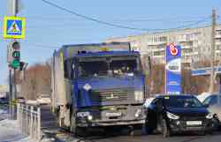 593 КБ