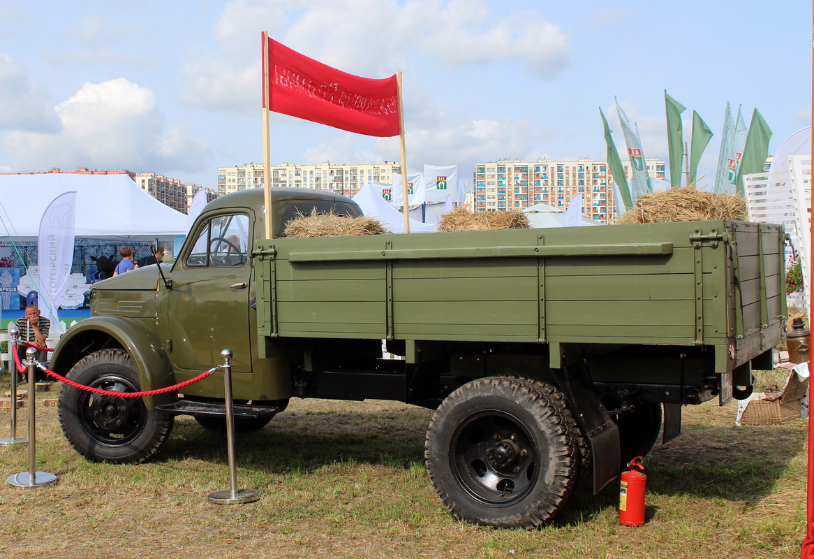 Ленинградская область, № Н 300 ОН 47 — ГАЗ-51А; Ленинградская область — Аграрная неделя 2025