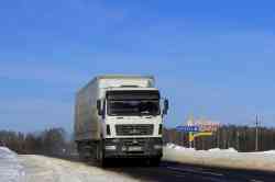 330 КБ