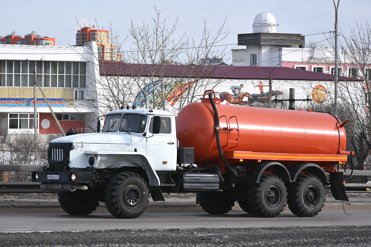 Бурятия, № Р 504 НН 03 — Урал-4320 / 5557 (общая модель)