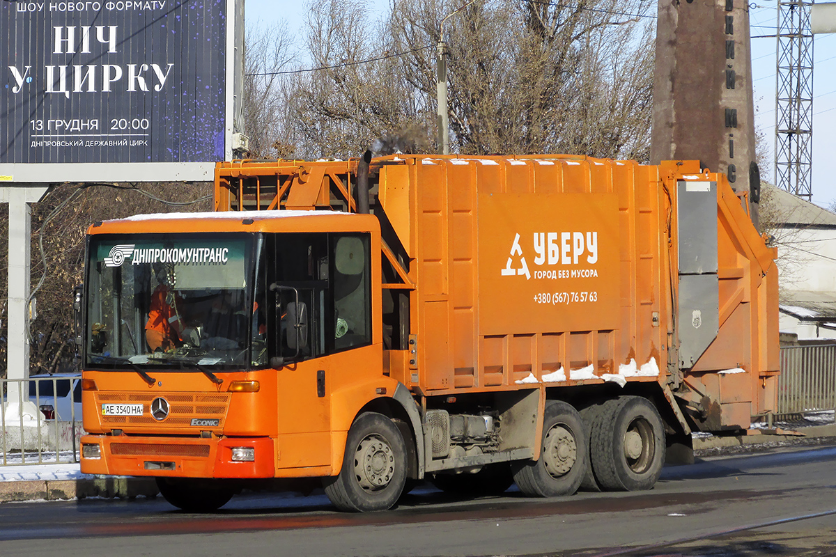 Днепропетровская область, № АЕ 3540 НА — Mercedes-Benz Econic