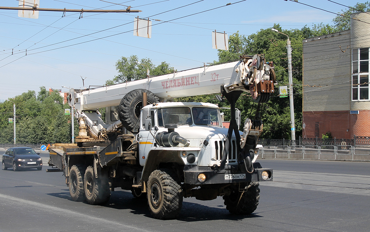 Челябинская область, № Т 776 ОН 174 — Урал-4320-40