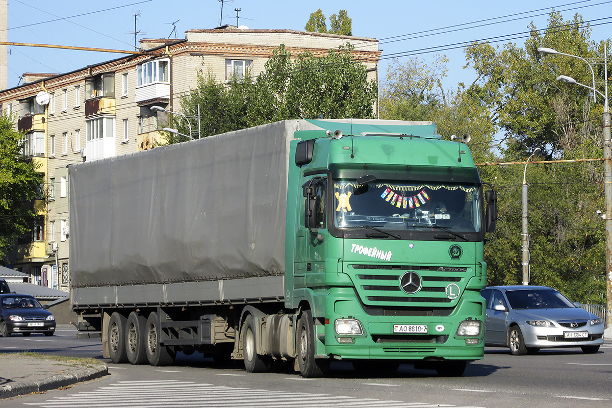 Минск, № АО 8810-7 — Mercedes-Benz Actros ('2003) 1844