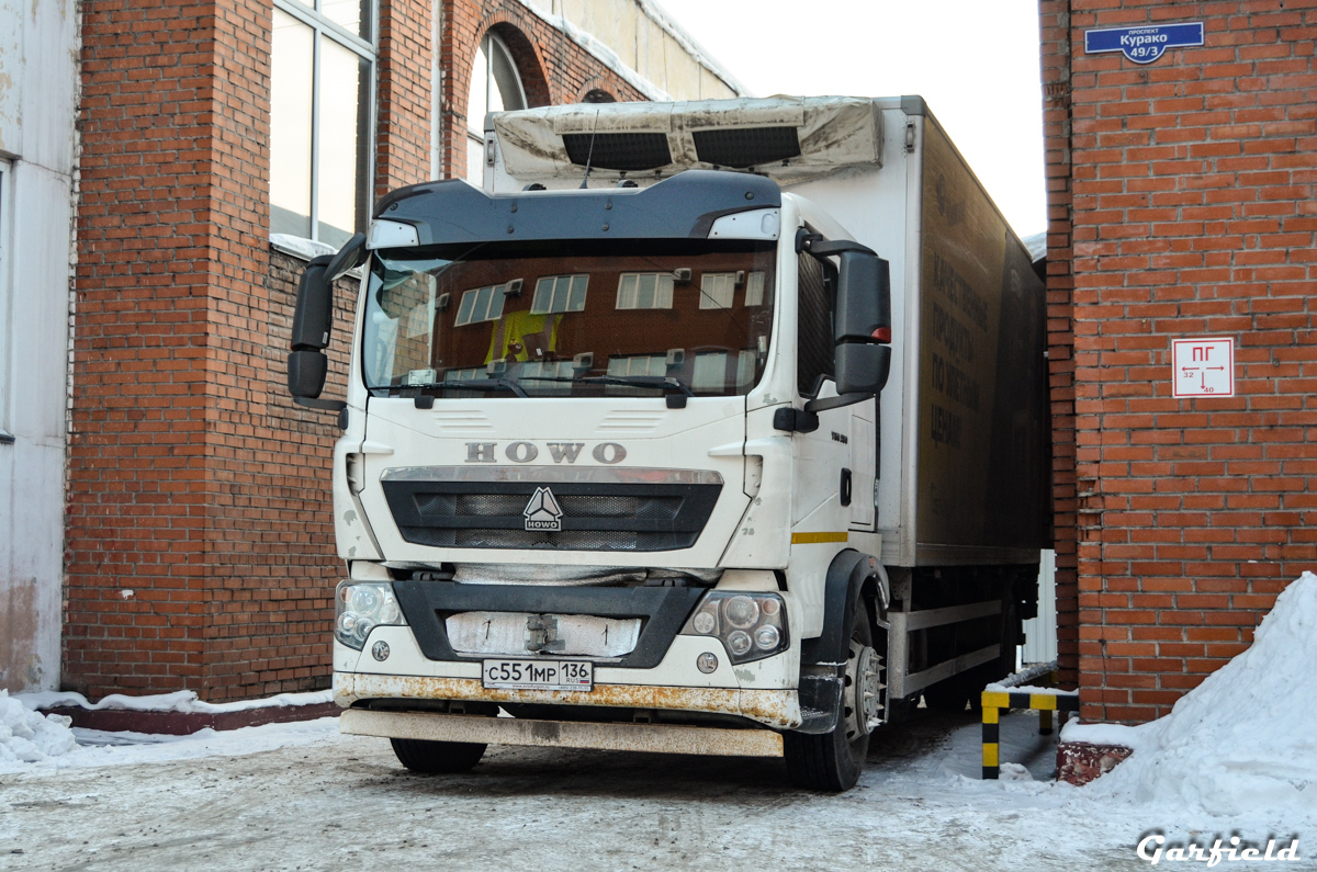 Новосибирская область, № С 551 МР 136 — Howo T5G ZZ1167