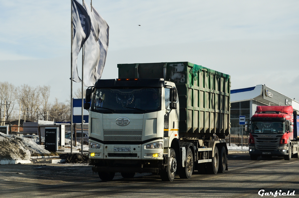 Кемеровская область, № 610 — FAW J6 CA3310