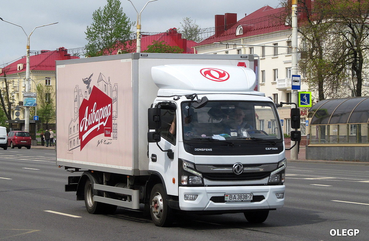 Минск, № ВА 3838-7 — Dongfeng Captain C120