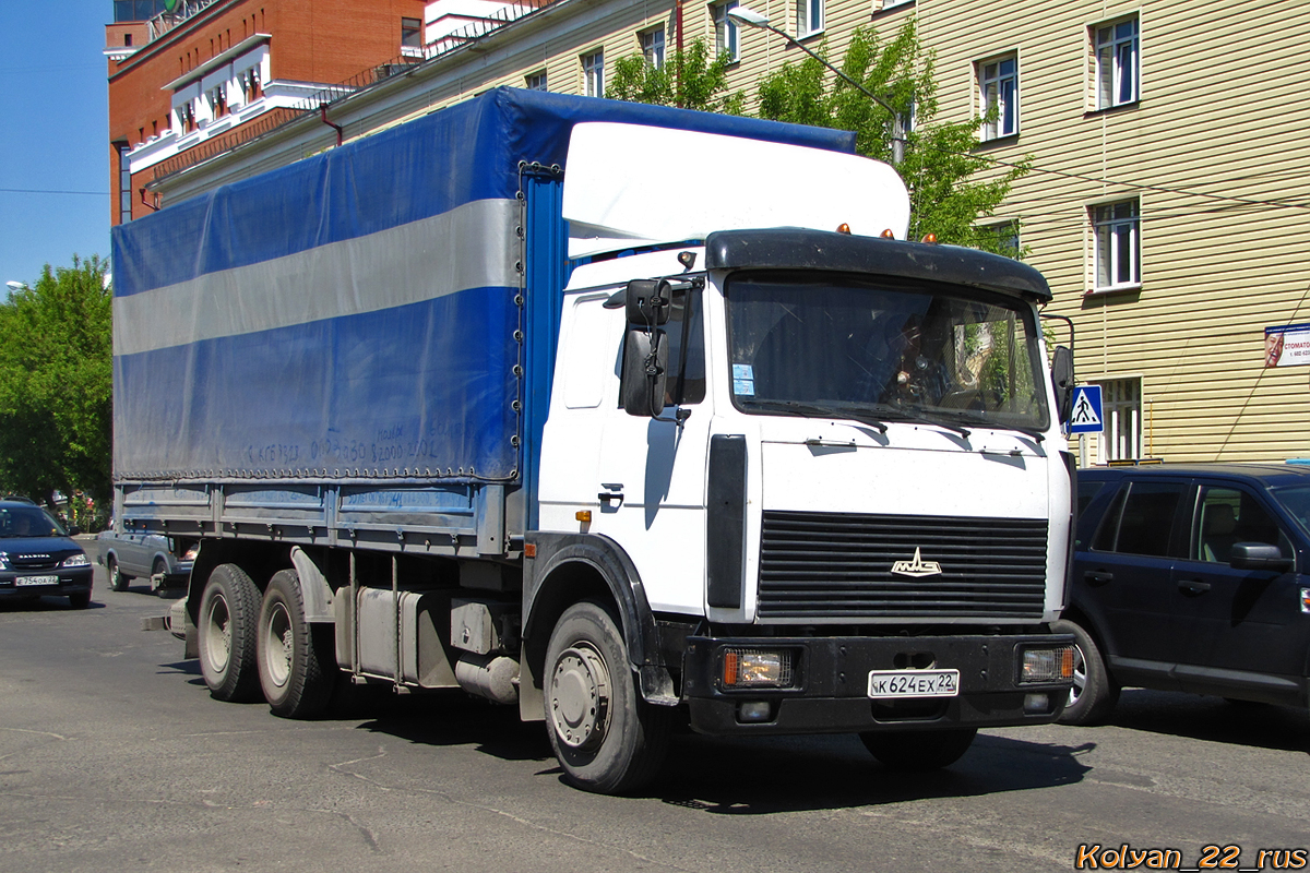 Алтайский край, № К 624 ЕХ 22 — МАЗ-6303 (общая модель)