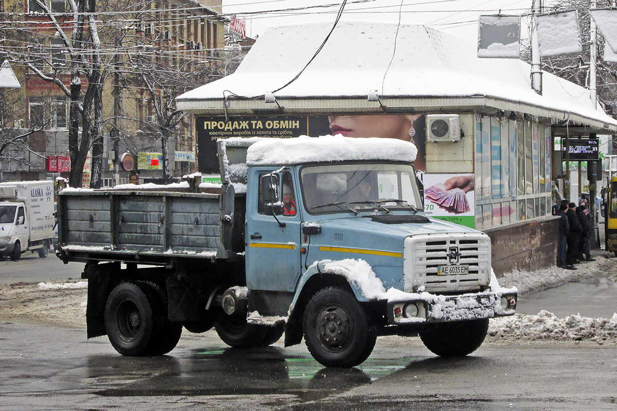 Днепропетровская область, № АЕ 6035 ЕМ — ЗИЛ-494560