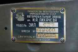 674 КБ