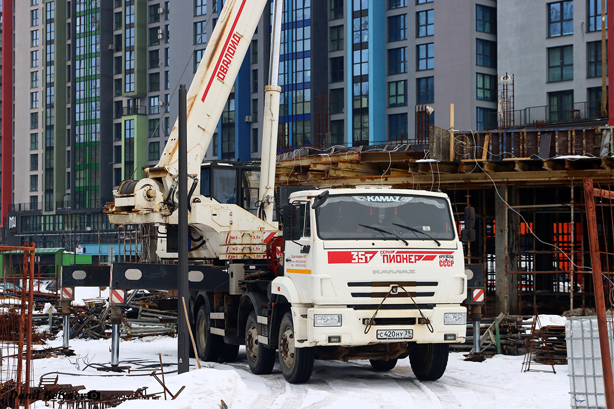 Калининградская область, № С 420 НУ 39 — КамАЗ-6540-A5(48)