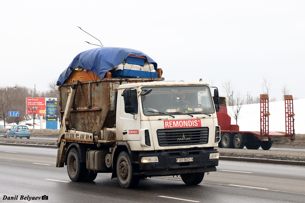 Минск, № АО 9860-7 — МАЗ-5550 (общая модель)