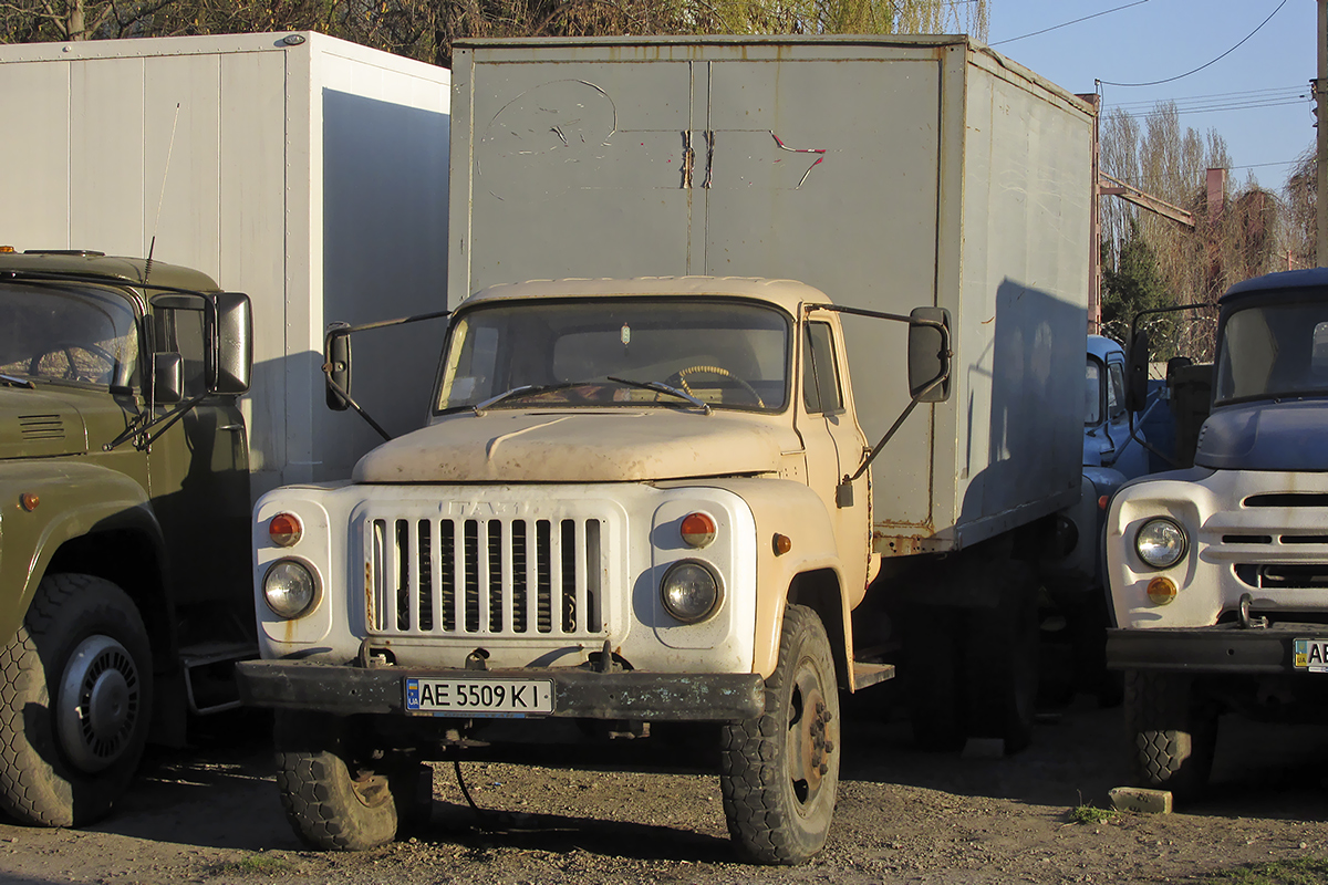 Днепропетровская область, № АЕ 5509 КІ — ГАЗ-53А