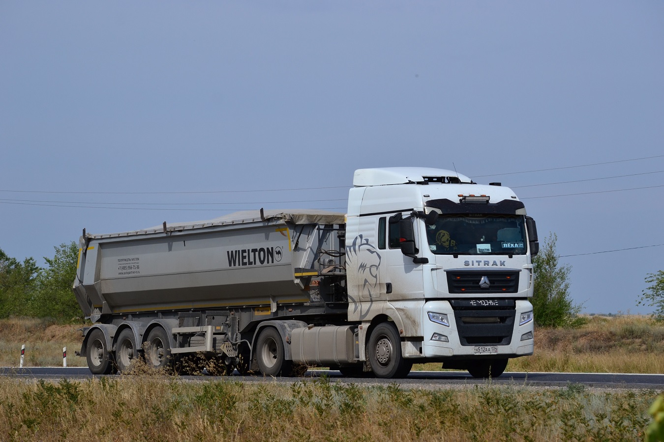 Волгоградская область, № Н 512 АА 134 — Sitrak C7H ZZ4186