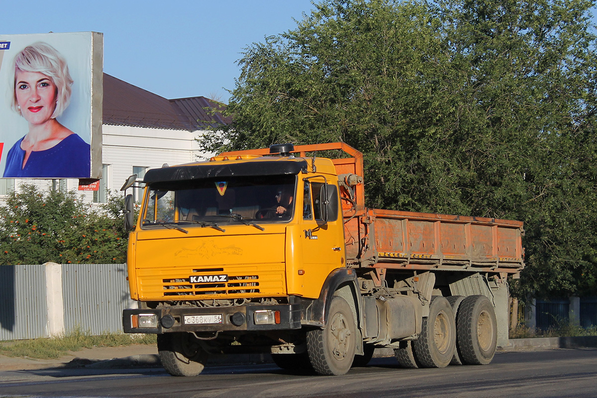 Оренбургская область, № С 368 КУ 56 — КамАЗ-5320