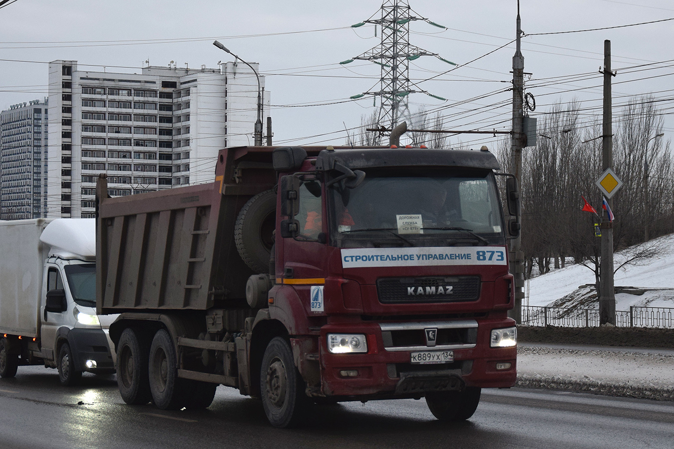 Волгоградская область, № К 889 УХ 134 — КамАЗ-6580-S5(87)