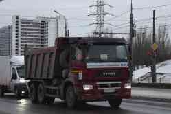 585 КБ