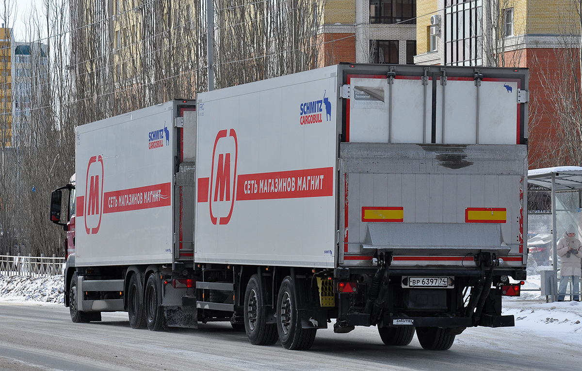 Омская область, № ВР 6397 74 — Schmitz Cargobull Z.KO 18/L