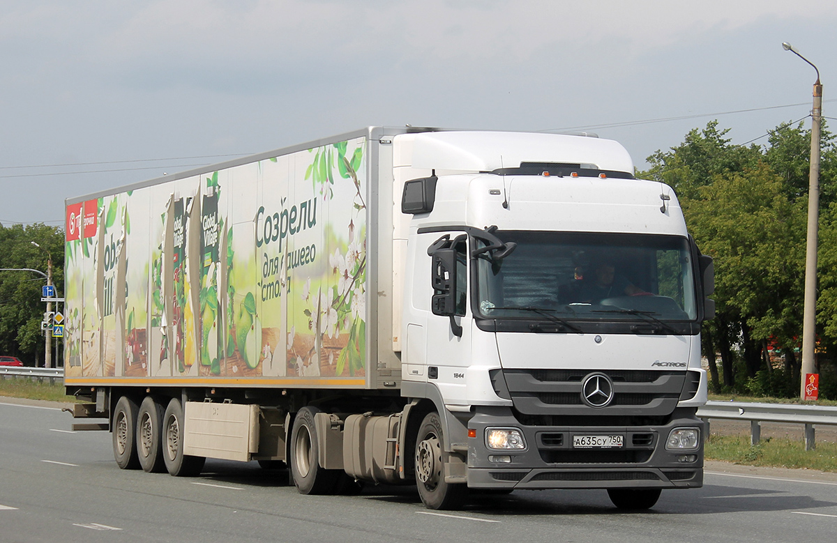 Свердловская область, № А 635 СУ 750 — Mercedes-Benz Actros ('2009) 1844