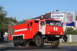 577 КБ