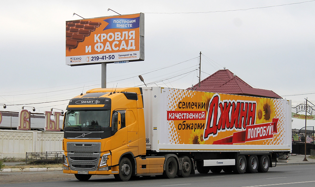 Челябинская область, № М 033 ХУ 174 — Volvo ('2012) FH.460 [X9P]