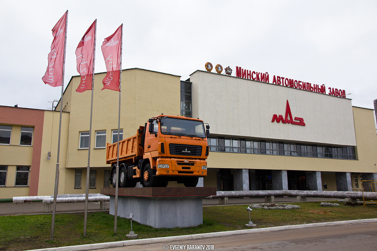 Минск, № (BY-7) Б/Н 0026 — МАЗ-6501 (общая модель); Техника на постаментах, памятники (Минск); Транспортные средства без номеров (Минск)