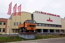 702 КБ